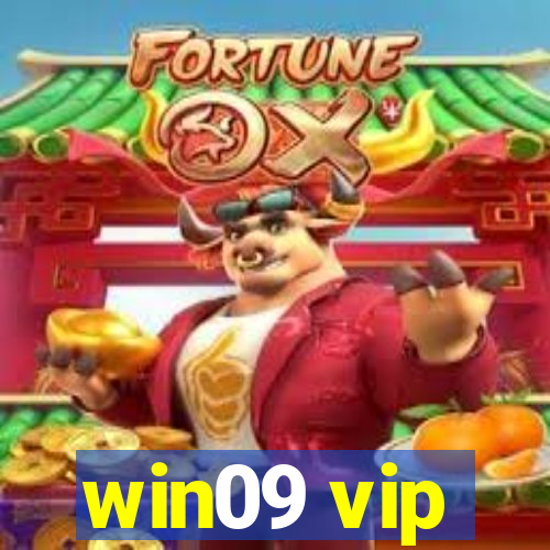 win09 vip